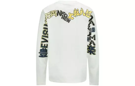 Футболка мужская белая Evisu, белый