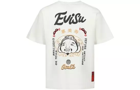 Футболка мужская белая Evisu, белый
