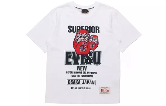 Футболка мужская белая Evisu, белый