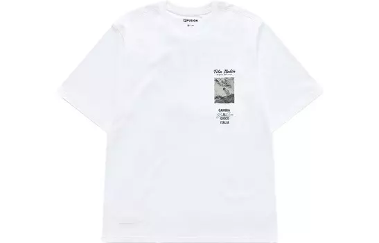 Футболка мужская белая Fila, белый