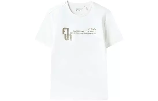 Футболка мужская белая Fila, белый