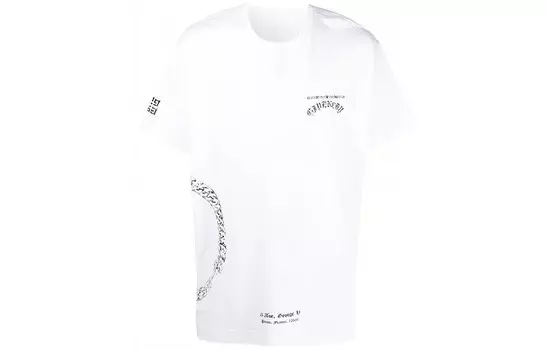 Футболка мужская белая Givenchy, белый