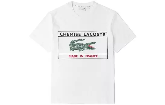 Футболка мужская белая Lacoste, белый