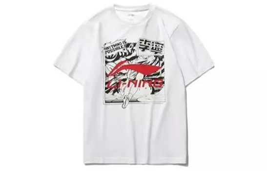 Футболка мужская белая Lining, белый