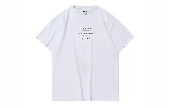Футболка мужская белая Lining, белый