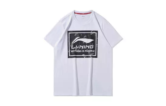 Футболка мужская белая Lining, белый