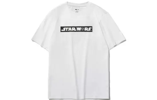 Футболка мужская белая Lining, белый