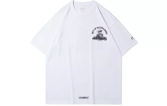 Футболка мужская белая Lining, белый