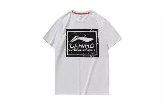 Футболка мужская белая Lining, белый
