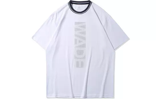 Футболка мужская белая Lining, белый