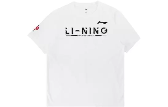 Футболка мужская белая Lining, белый