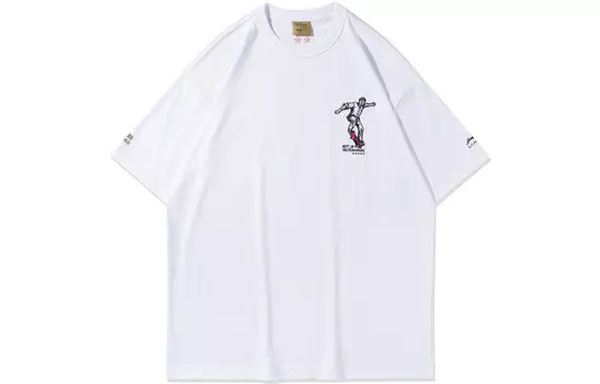 Футболка мужская белая Lining, белый