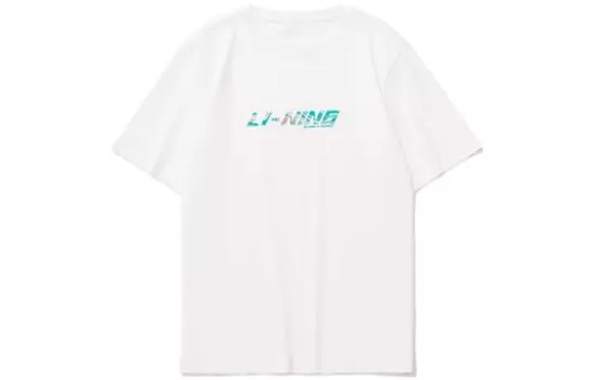 Футболка мужская белая Lining, белый