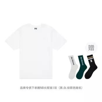 Футболка мужская белая New Balance, белый
