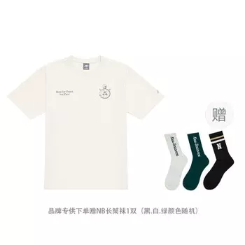 Футболка мужская белая New Balance, белый