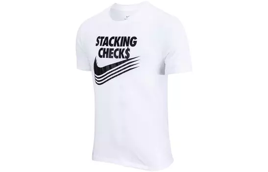 Футболка мужская белая Nike, белый