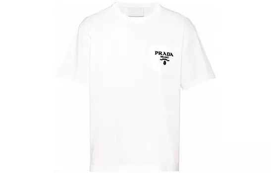 Футболка мужская белая Prada, белый