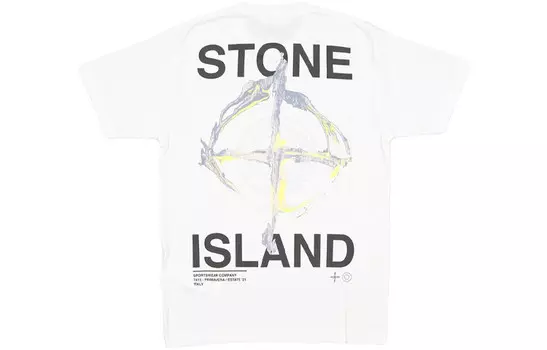 Футболка мужская белая Stone Island, белый