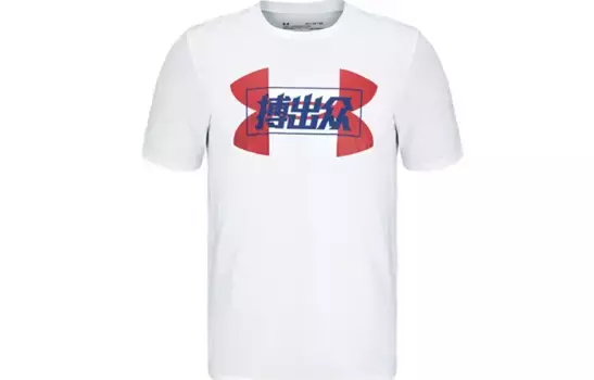 Футболка мужская белая Under Armour, белый