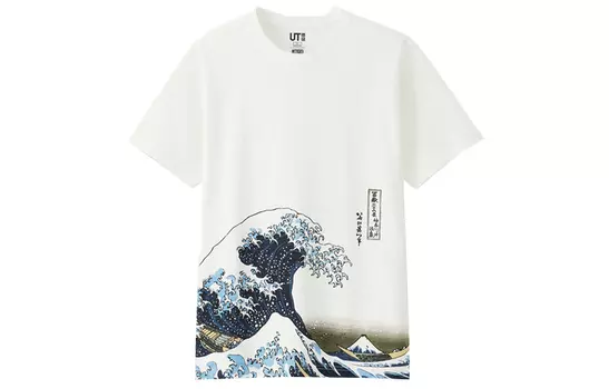Футболка мужская белая Uniqlo, белый