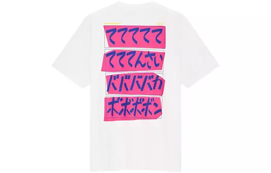 Футболка мужская белая Uniqlo, белый