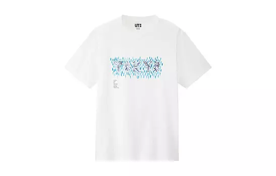 Футболка мужская белая Uniqlo, белый