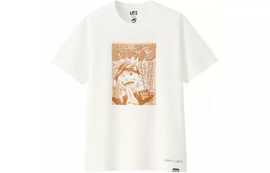 Футболка мужская белая Uniqlo, белый