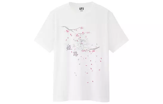 Футболка мужская белая Uniqlo, белый