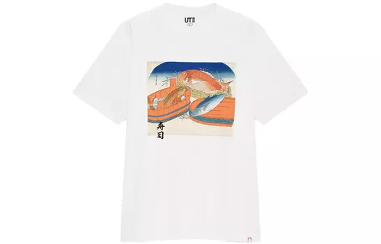 Футболка мужская белая Uniqlo, белый