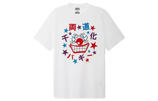 Футболка мужская белая Uniqlo, белый