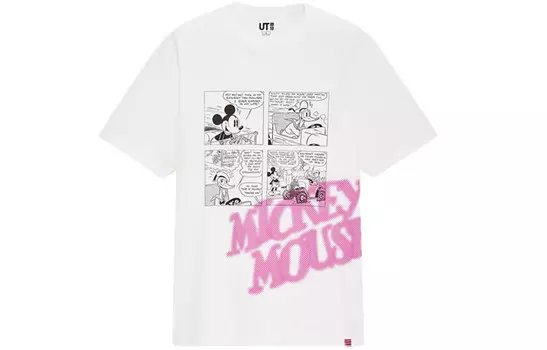 Футболка мужская белая Uniqlo, белый