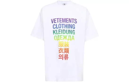 Футболка мужская белая Vetements, белый