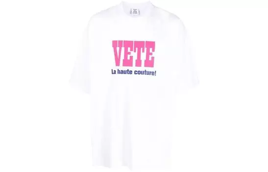 Футболка мужская белая Vetements, белый