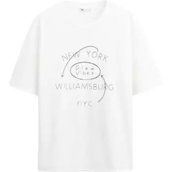 Футболка мужская белая Zara, белый