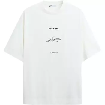 Футболка мужская белая Zara, белый