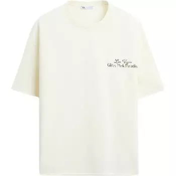 Футболка мужская белая Zara, белый