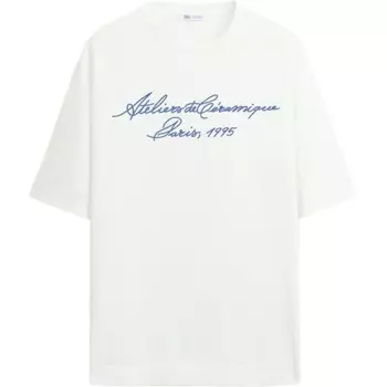 Футболка мужская белая Zara, белый