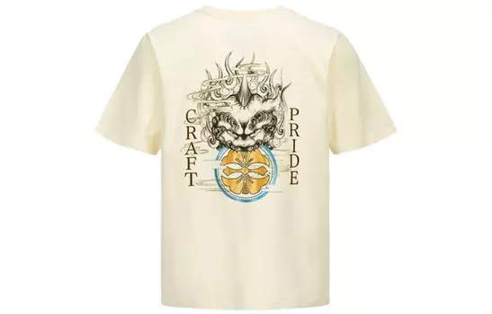 Футболка мужская бежевая Evisu, цвет Apricot Cream