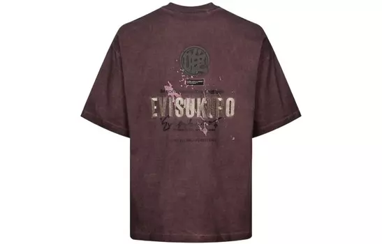 Футболка мужская бордовая Evisu, цвет Burgundy