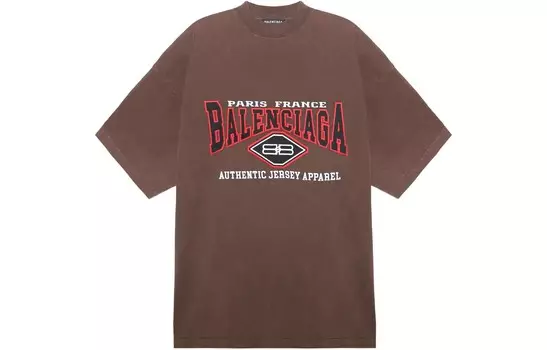 Футболка мужская бронзовая Balenciaga, цвет Bronze