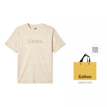 Футболка мужская Cabbeen, черный