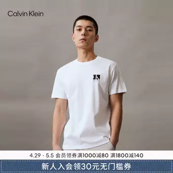 Футболка мужская Calvin Klein Jeans с буквами, черный