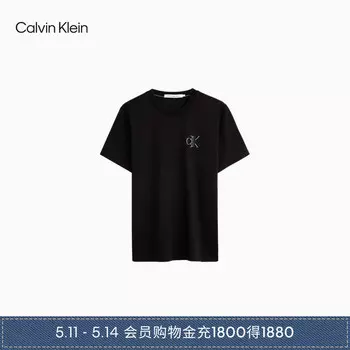 Футболка мужская Calvin Klein Jeans с буквами, белый