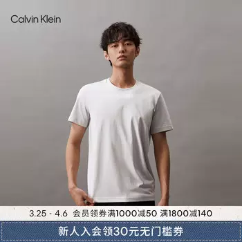 Футболка мужская Calvin Klein Jeans с принтом, серый