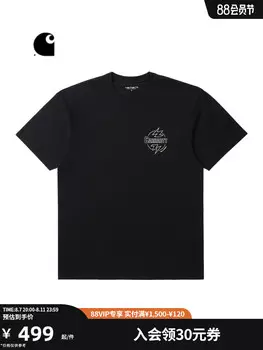 Футболка мужская Carhartt WIP Detroit с принтом, белый