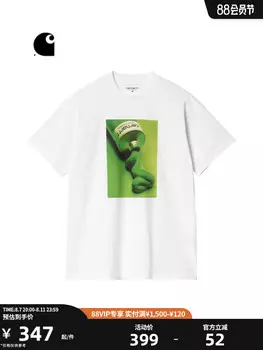 Футболка мужская Carhartt WIP с цветным узором, белый