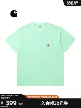 Футболка мужская Carhartt WIP с карманом и логотипом, серый