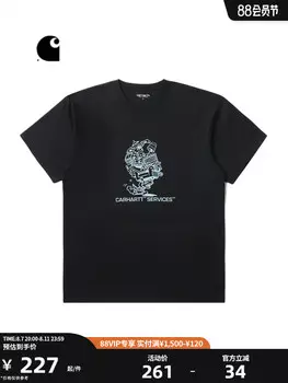 Футболка мужская Carhartt WIP с короткими рукавами, синий