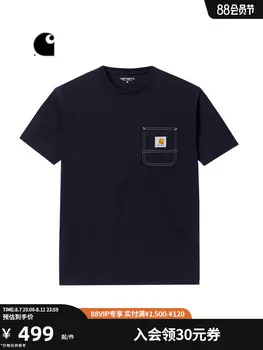 Футболка мужская Carhartt WIP с логотипом и карманом, зеленый