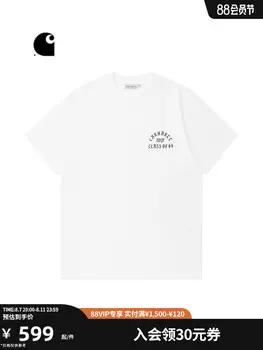 Футболка мужская Carhartt WIP с принтом букв, белый